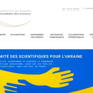 Comité des Scientifiques pour l'Ukraine